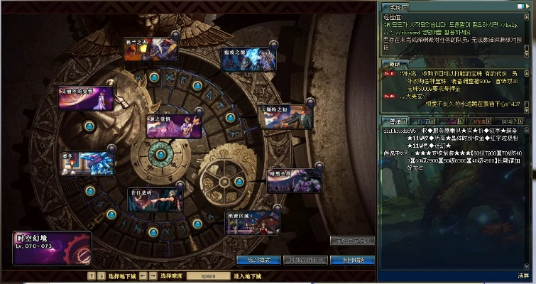 时空之门深渊到底怎么去？手把手教你找到神秘入口