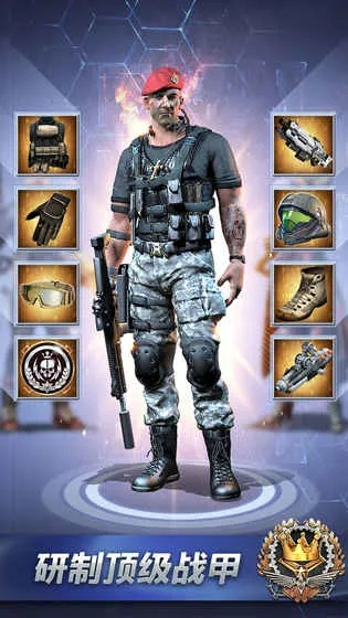 现代战争游戏指挥官攻略