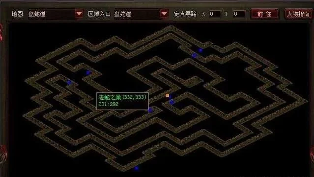 传奇世界五蛇殿怎么走-五蛇殿通关指南