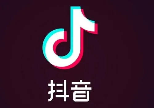抖音系统维护到几点-抖音凌晨维护说明