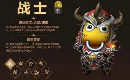 我叫MT4创建不了圣骑士原因介绍-MT4创建圣骑士原因介绍