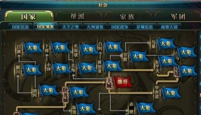 御龙在天帝陵怎么进,帝陵副本全攻略,入口条件详解