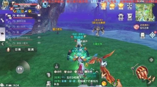 完美世界隐藏任务50个-完美世界隐藏任务大揭秘
