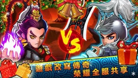 悍將三國游戏攻略秘籍-悍将三国攻略秘籍