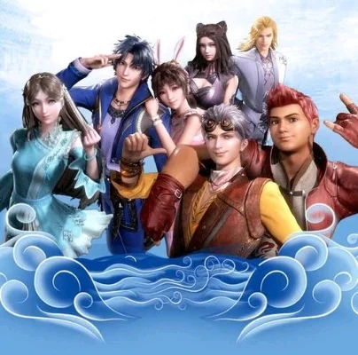 史莱克七怪介绍-史莱克七怪成员介绍