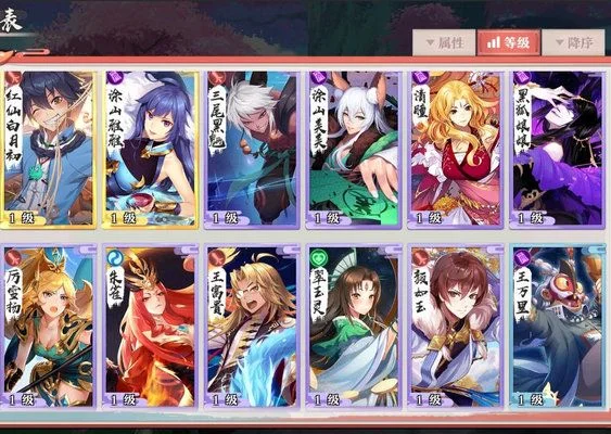 狐妖小红娘手游辅助伙伴选择推荐-狐妖辅助选择指南