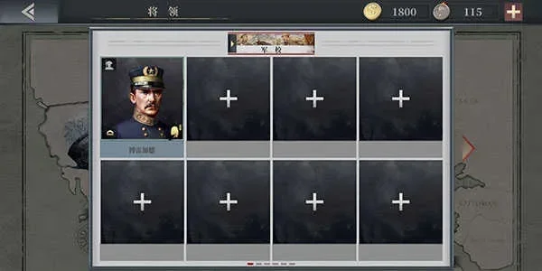 欧陆战争6无法打开-欧陆战争6无法打开解决方法