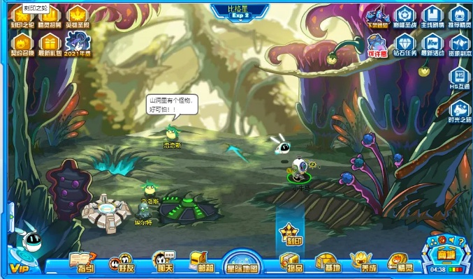 赛尔号新手捕捉指南,精灵获取技巧全解析