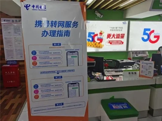 电信销号怎么自助办理-电信销号自助指南