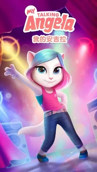 安吉拉游戏大全-安吉拉游戏大全,乐趣无穷。