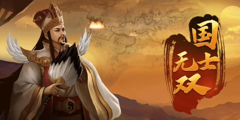 国士无双乾1天-国士无双快速入门指南