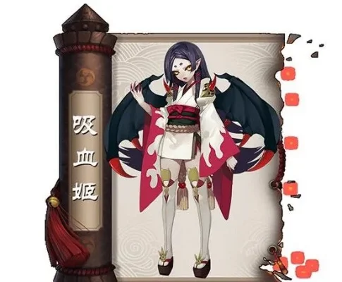 阴阳师吸血姬御魂怎么搭配吸血姬御魂推荐攻略-吸血姬御魂搭配指南