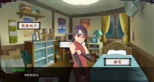 佐良娜的训练图文攻略-佐良娜训练图文攻略