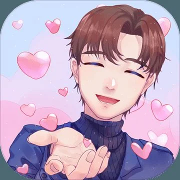 你是我的男朋友-恋爱养成甜蜜互动