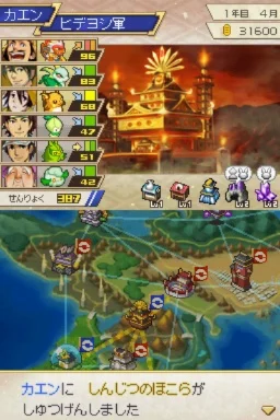 口袋妖怪信长的野望怎么升级快-信长野望快速升级技巧