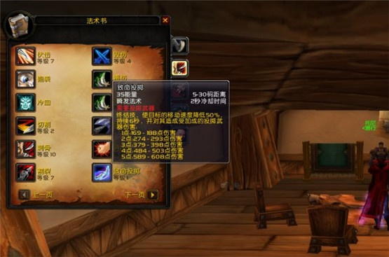 幽暗城战场装备如何换？避开3大误区速刷荣誉装