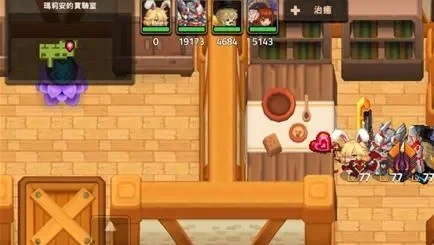 坎公骑冠剑秀逗魔导士怎么过-坎公战魔导士攻略