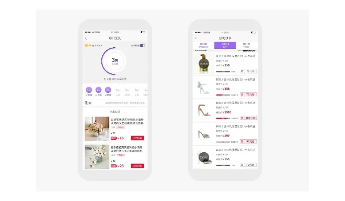 我有券app是真的吗-我有券App真伪解析