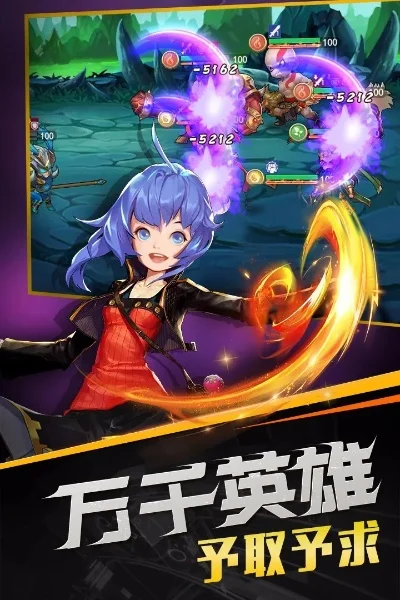 召唤师游戏无限流-召唤师无限流魅力玩法