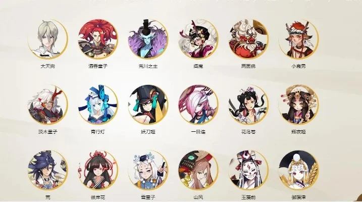 阴阳师式神御魂搭配大全-阴阳师御魂搭配指南