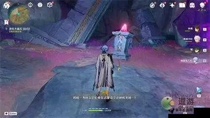 原神灵石何故堕此间怎么触发-灵石堕地触发条件解析