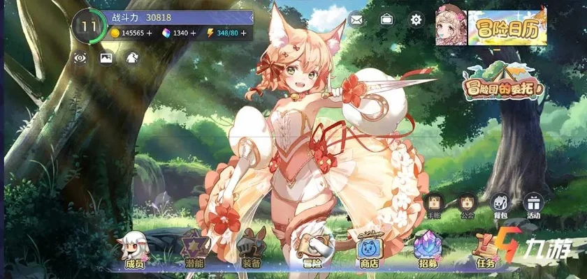 伊甸园的骄傲ssr攻略秘籍-伊甸园SSR攻略秘籍