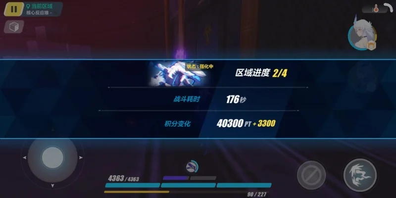 崩坏三迪拉克之海在哪-迪拉克海探索指南