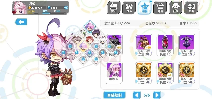 崩坏学园2幻梦境配装攻略-崩坏学园2配装攻略