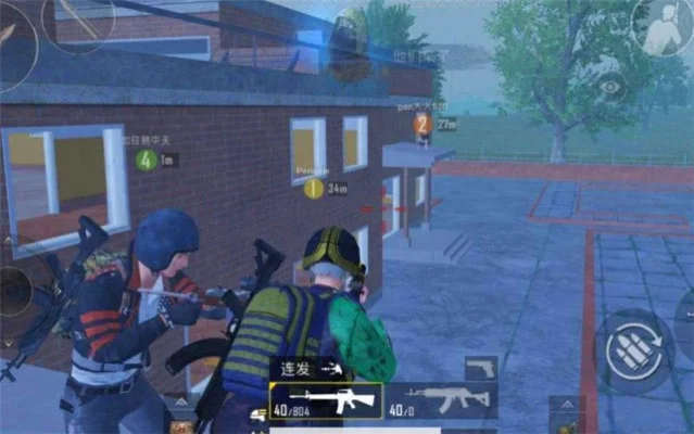 和平精英：新手攻略大全-新手快速掌握技巧