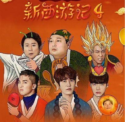 新西游记电脑游戏攻略,角色培养与通关技巧,隐藏关卡全解析