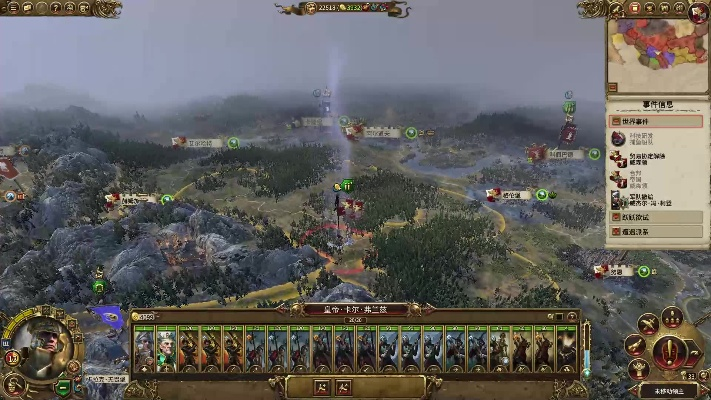 战锤2全面战争凡世帝国该怎么玩？