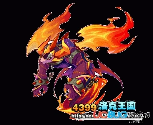 洛克王国火魔怎么打-火魔打法全攻略