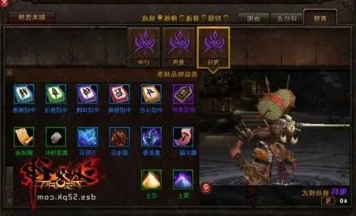 斗战神混沌副本怎么开启混沌副本开启方法-斗战神混沌副本开启详解