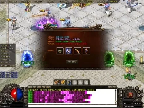 传奇三国霸业单职业装备合成攻略-传奇三国单职装备攻略