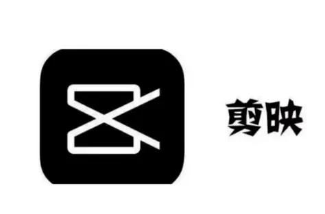 剪映滚动字幕怎么做-剪映滚动字幕制作教程