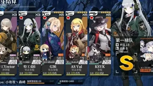 少女前线妖精指令恢复-妖精指令恢复攻略