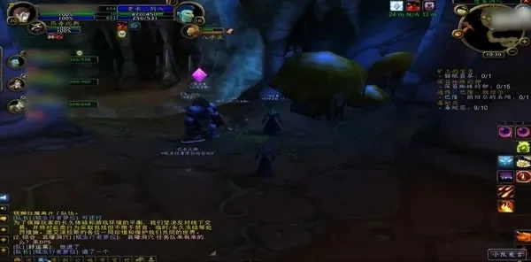 发光的碎片在哪交任务-发光碎片任务提交点