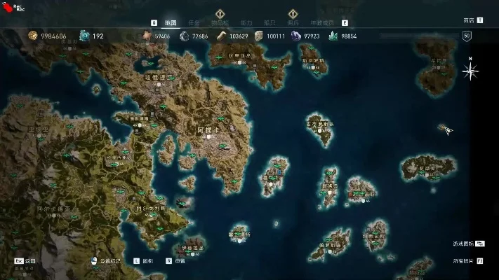 刺客信条奥德赛神器位置-奥德赛神器位置攻略