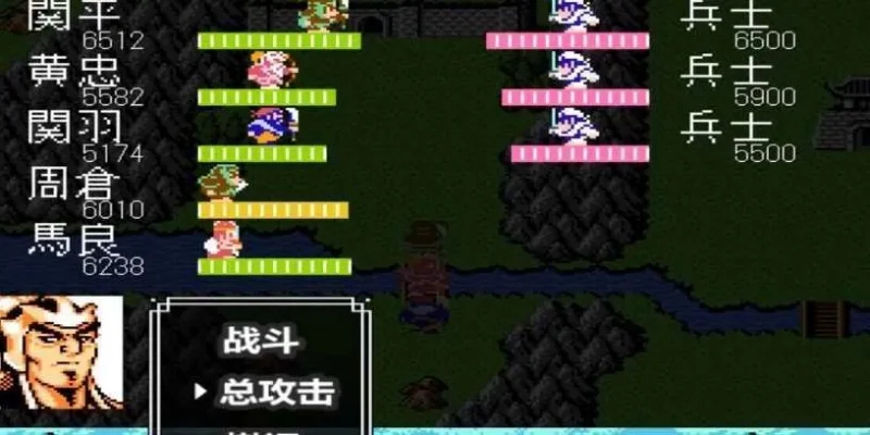 吞食天地2金手指-吞食天地2金手指指南