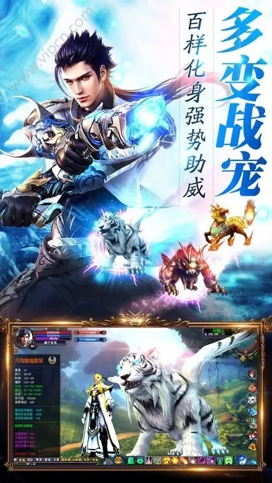绝世剑仙之纵横异界职业攻略-剑仙职业攻略指南
