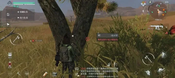 黎明觉醒生机榴弹发射器怎么获得