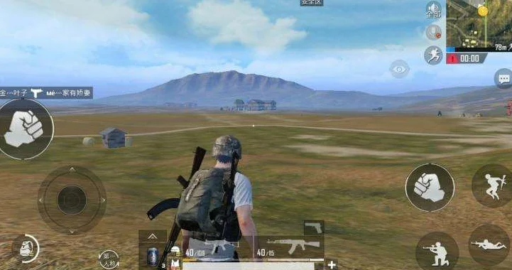 和平精英有哪些bug-和平精英常见Bug整理