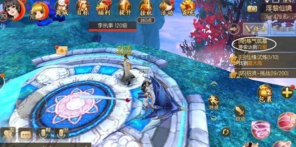 御剑情缘奇遇任务怎么过奇遇任务过关攻略-御剑奇遇通关攻略