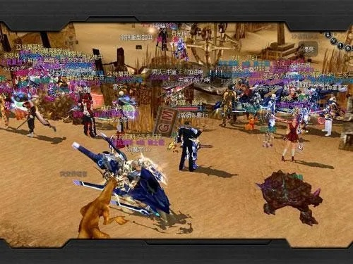 新惊天动地公会升级