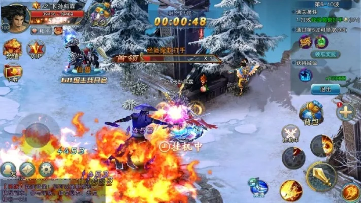 雪域领主游戏攻略综合篇-雪域领主游戏攻略综合