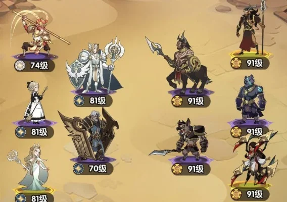 剑与远征阵容推荐与站位技巧攻略-剑与远征阵容推荐攻略