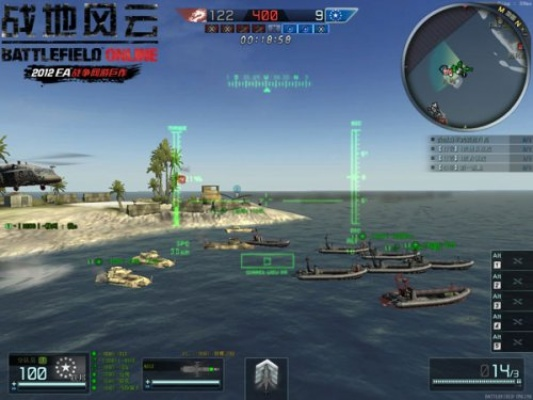 战地风云OL开服了新手该怎么玩？