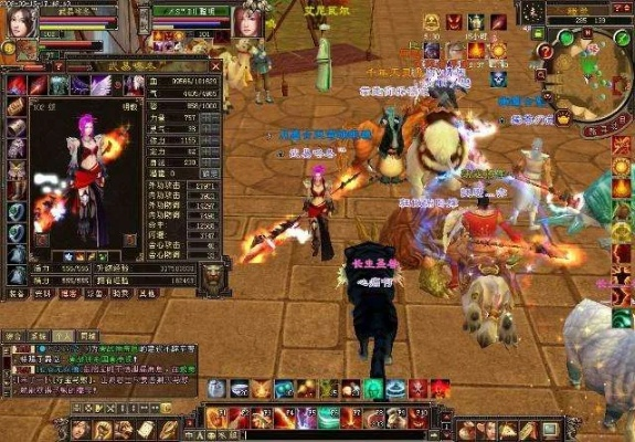 天龙八部神器任务全流程保姆级攻略