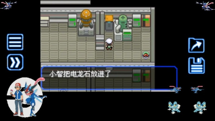 游戏究极绿宝石攻略