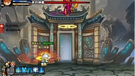 造梦西游3如狱需要什么材料